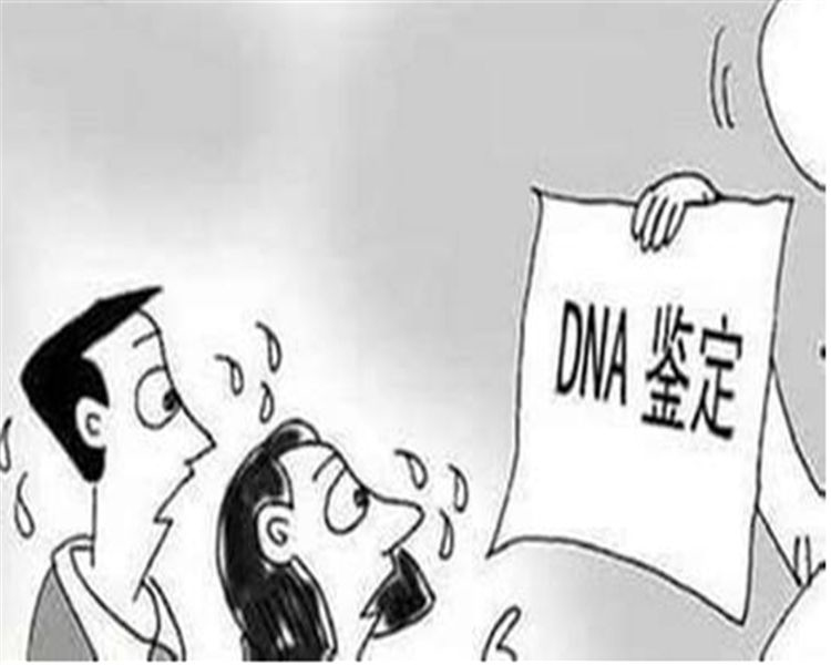 山西省怎么偷偷做亲子鉴定,山西省DNA鉴定需要提供什么 山西省怎么偷偷做亲子鉴定,山西省DNA鉴定需要提供什么